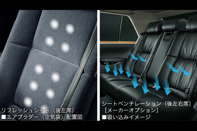 センチュリー ユーティリティ 福島トヨタ自動車 センチュリー ユーティリティ 福島トヨタ自動車