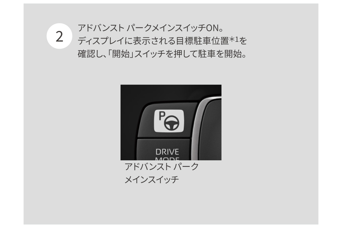 aqua_safety_img04