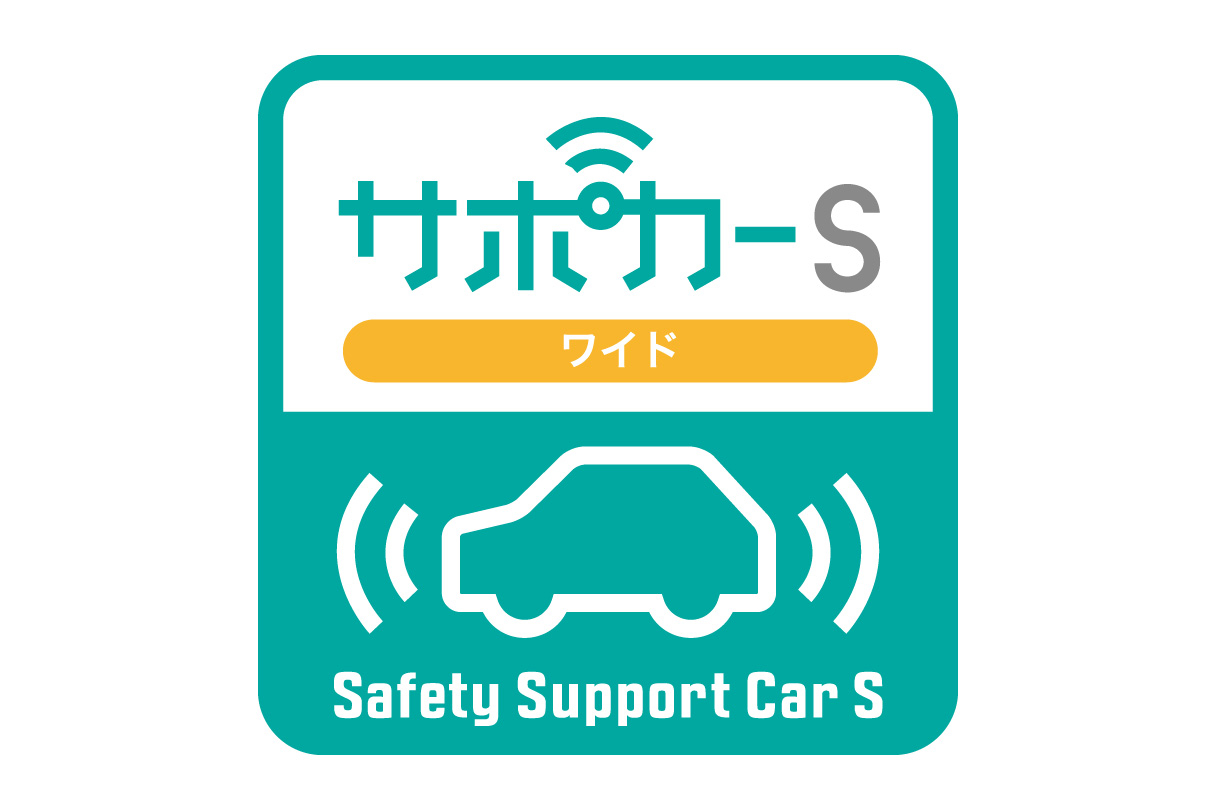 probox_safety_img03
