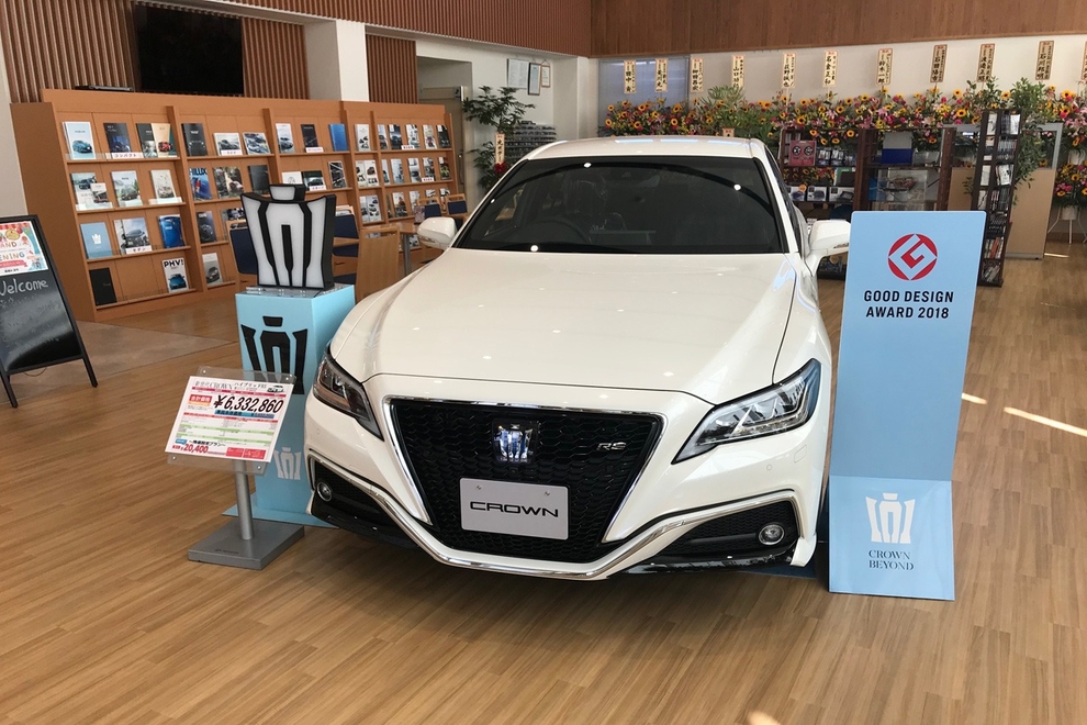 喜多方店 店内 4