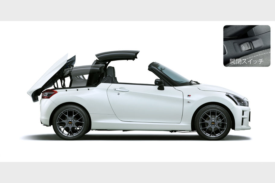 1015_copen_top_img16