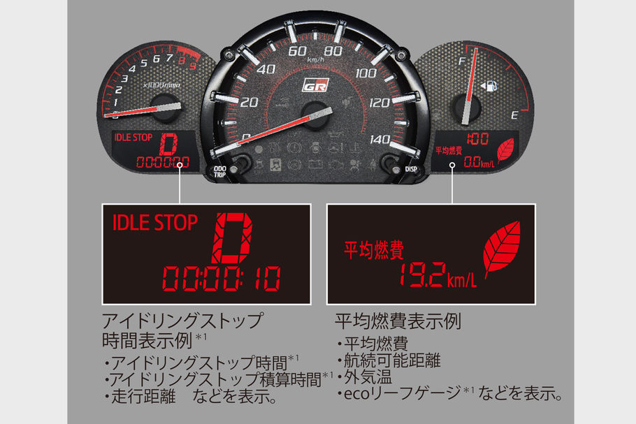 1015_copen_top_img21