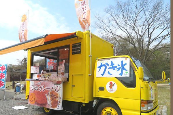 YAMAFES ら・さんた