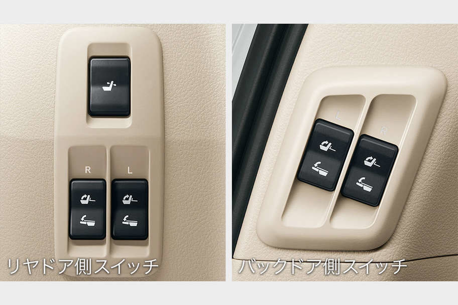 フロア格納サードシート(電動)