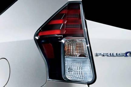 LEDテール&ストップランプ(専用ブラックエクステンション加飾)
