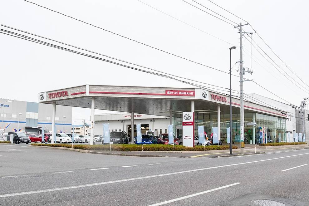郡山富久山店 外観