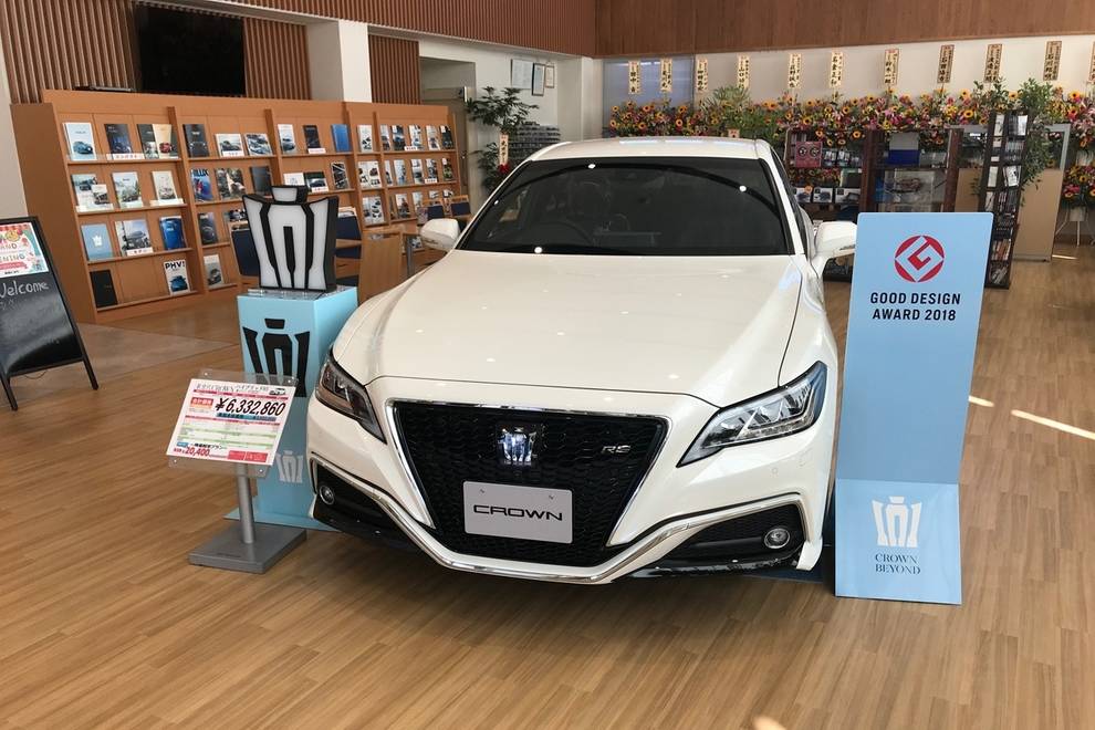 喜多方店 店内 4