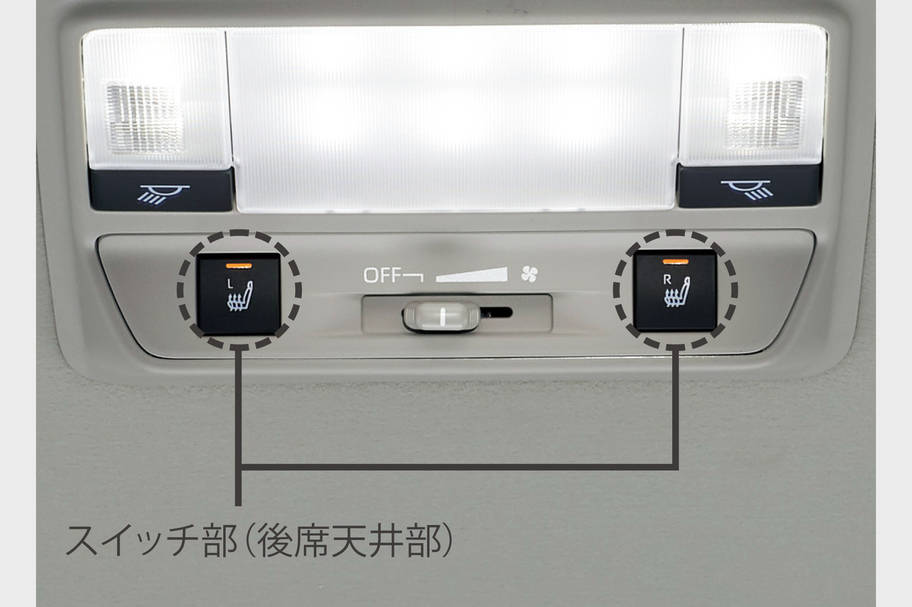 jpntaxi_interior_img13