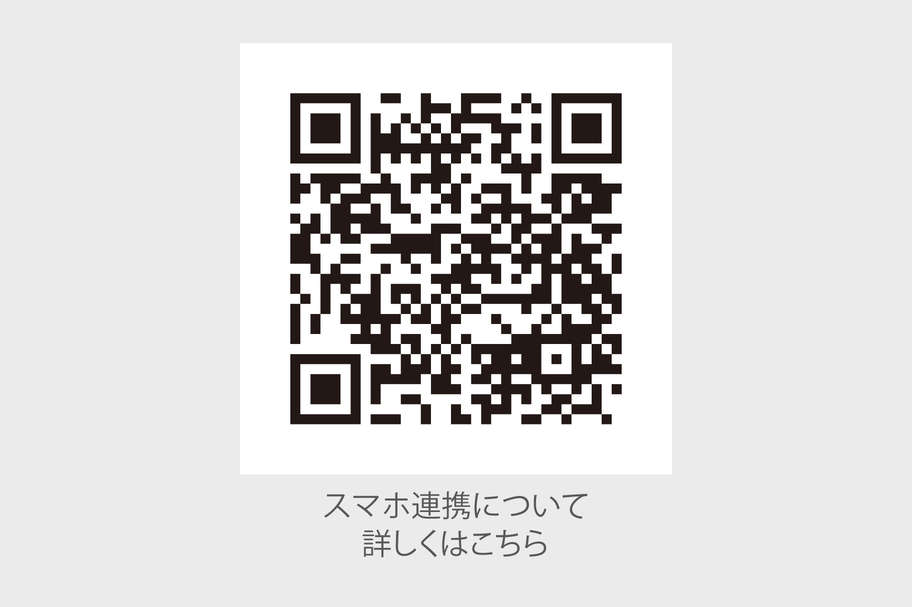 corolla_top_img59
