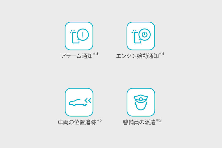 corollatouring_top_img08_2