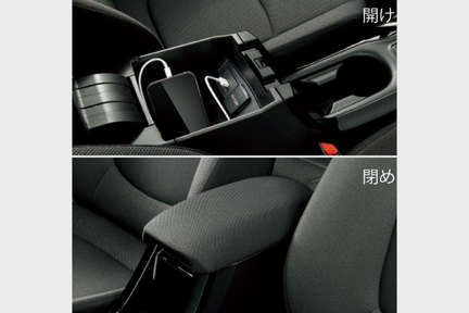 corollatouring_top_img20
