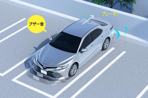 camry_grade_img04