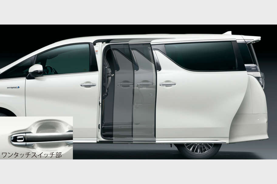 vellfire_feature_img26