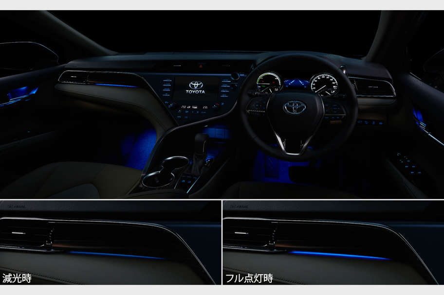 camry_utility_img15
