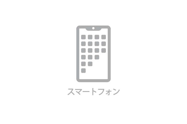 camry_utility_img20