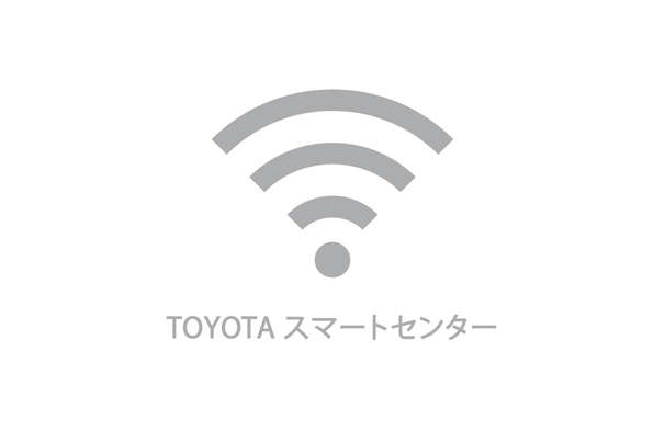 camry_utility_img21