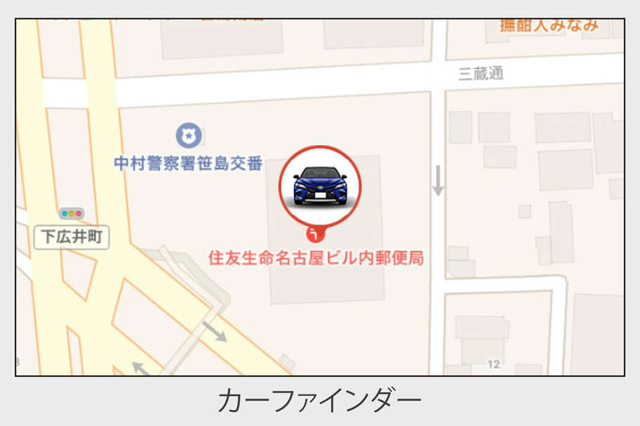 camry_utility_img22