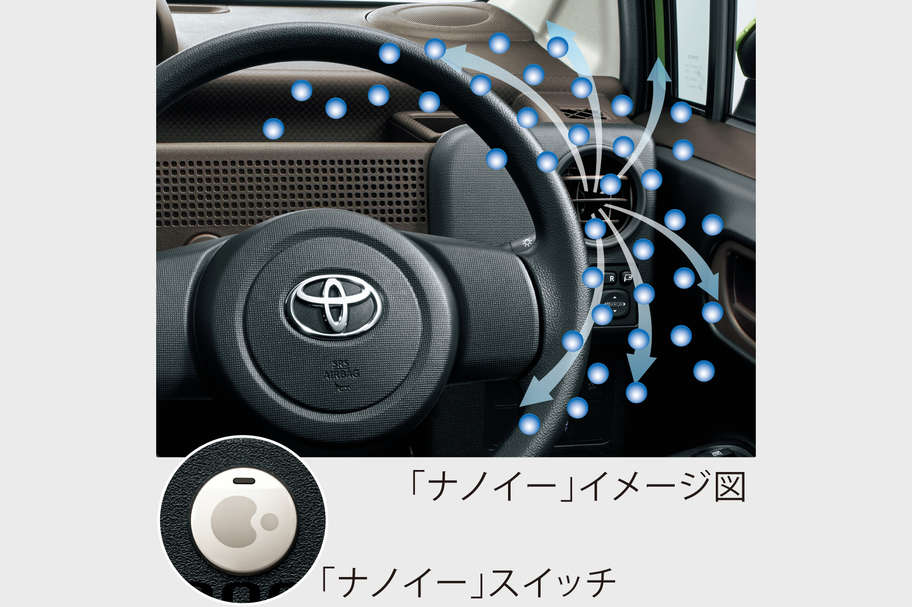 spade_interior_img29