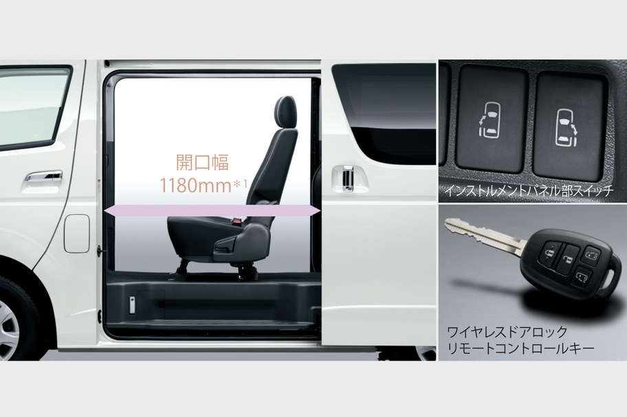 hiacevan_interior_img03