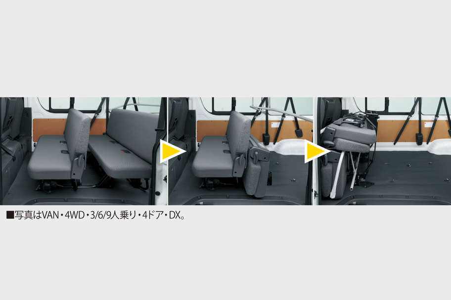 hiacevan_interior_img12