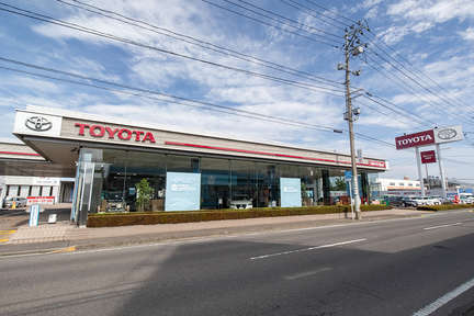 店舗一覧  福島トヨタ自動車
