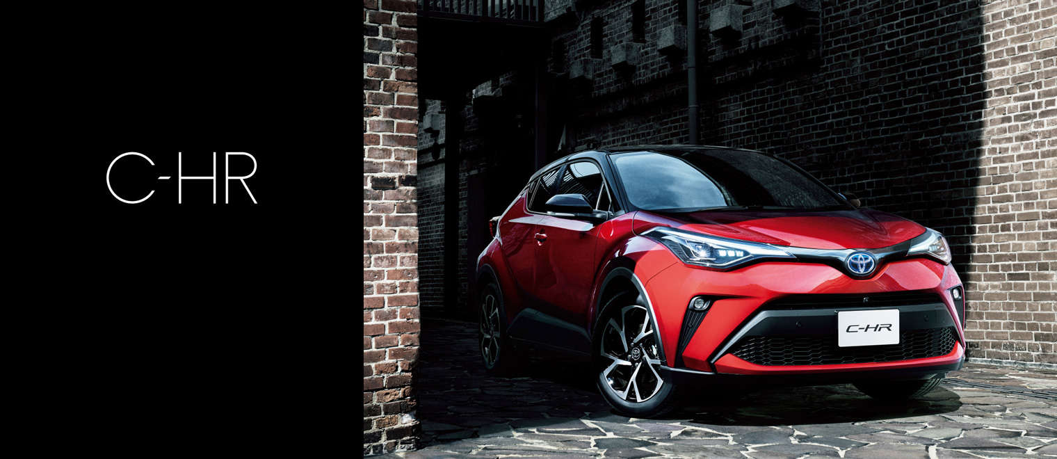 C-HR