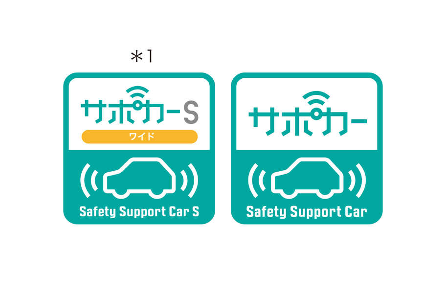 c-hr_feature_img16