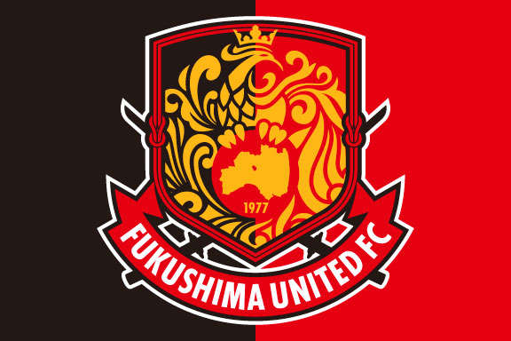 福島ユナイテッド