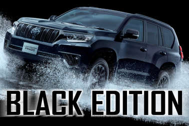 ランドクルーザープラド BLACK EDITION