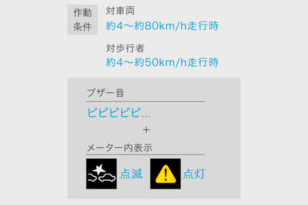 pixisjoy_feature_img03