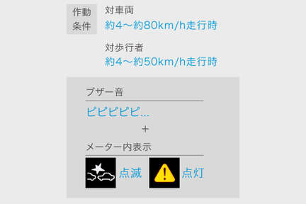 pixisjoy_feature_img05