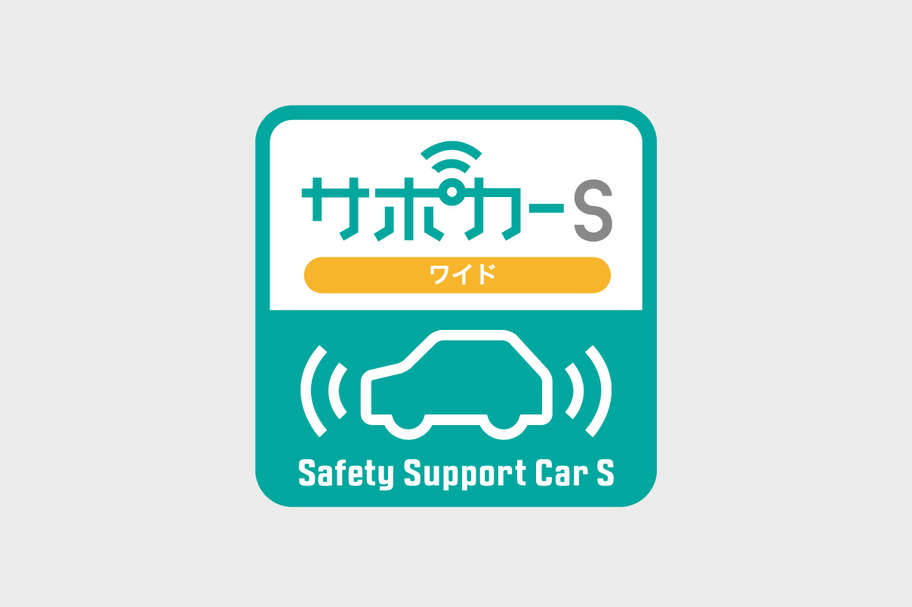pixisjoy_feature_img31