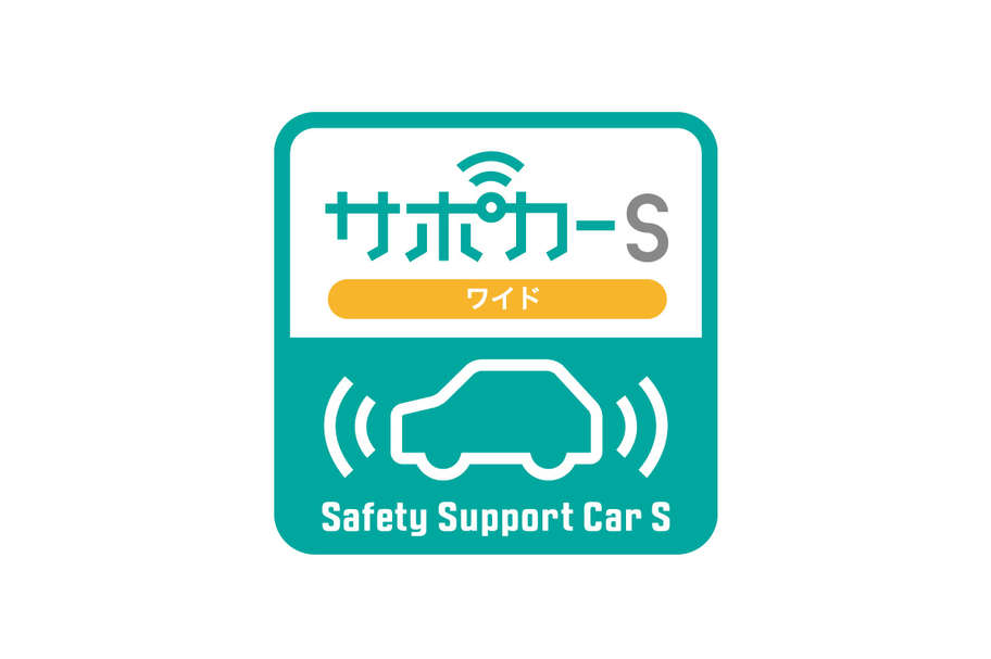 pixisvan_safety_img12