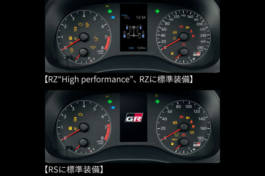 gryaris_feature_img18