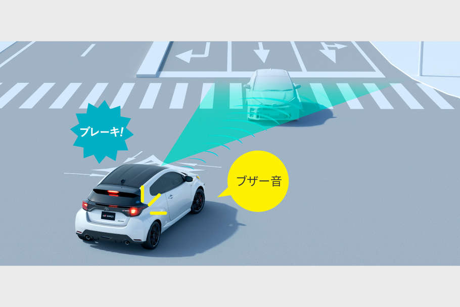 gryaris_feature_img30