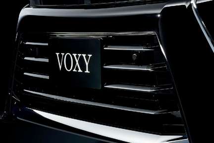 ヴォクシー 特別仕様車zs 煌 福島トヨタ自動車