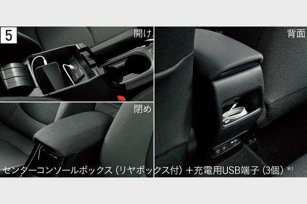 corollatouring_feature_img11