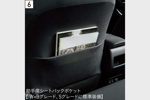 corollatouring_feature_img12