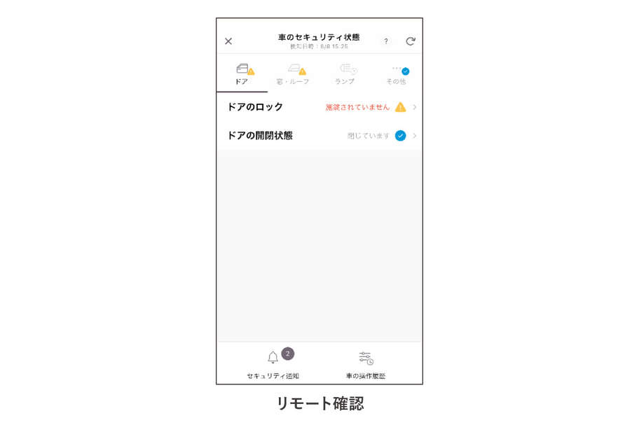 corolla_feature_img19