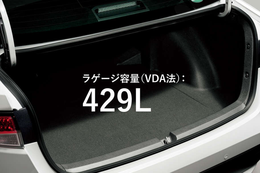 corolla_feature_img31