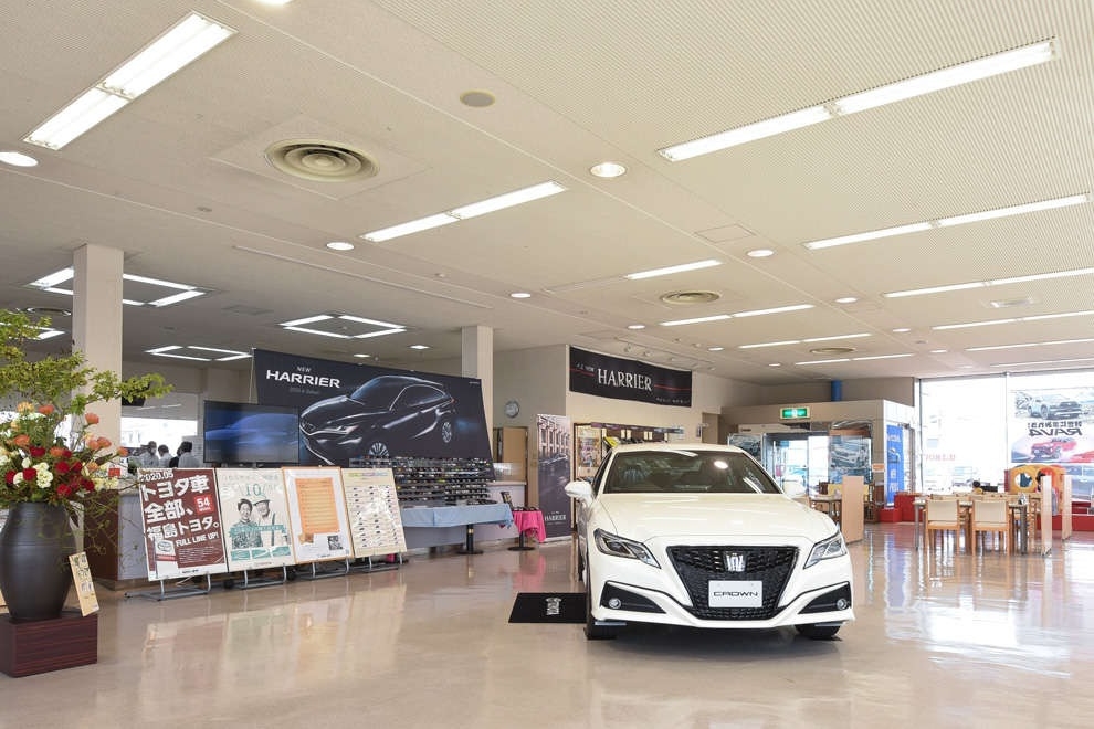 福島店 福島トヨタ自動車