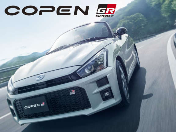 コペン GR SPORT | 福島トヨタ自動車