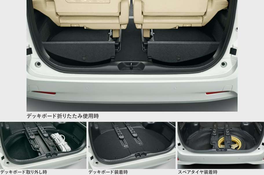 alphard_feature_img09