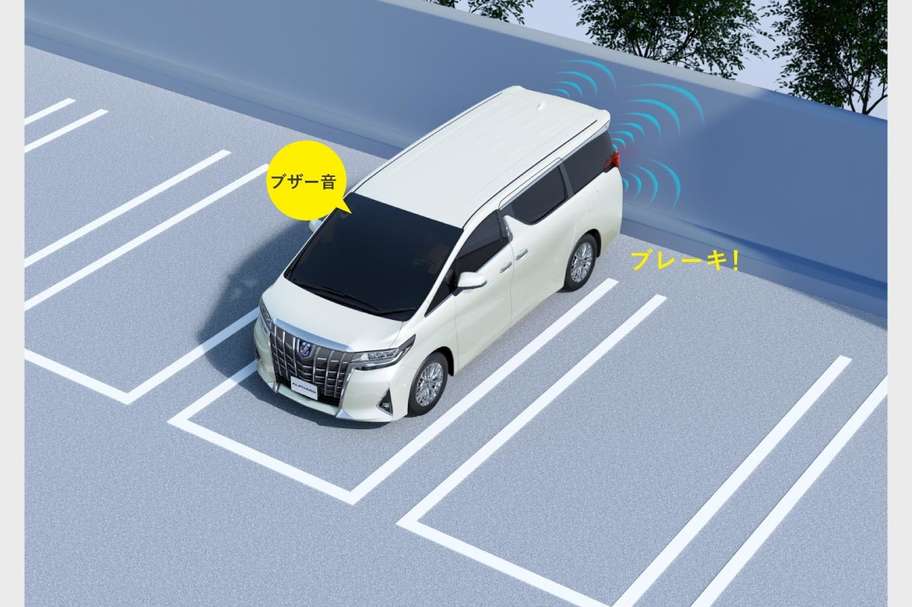 alphard_feature_img13