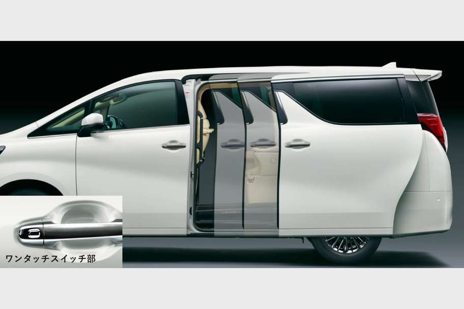 alphard_feature_img25