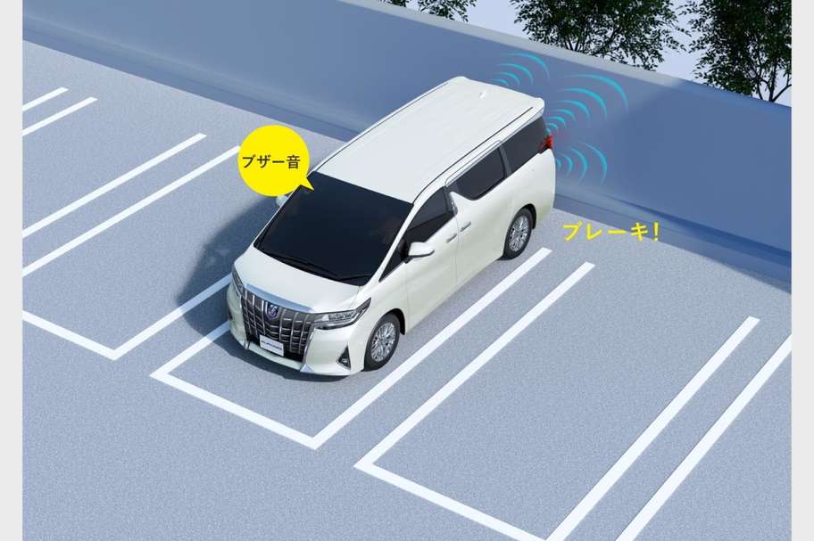 alphard_feature_img13