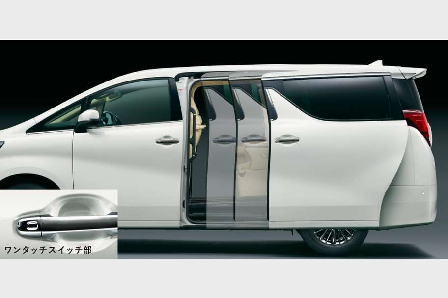 alphard_feature_img25