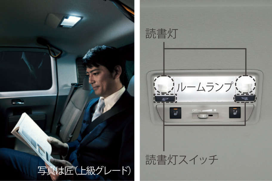 ジャパンタクシー