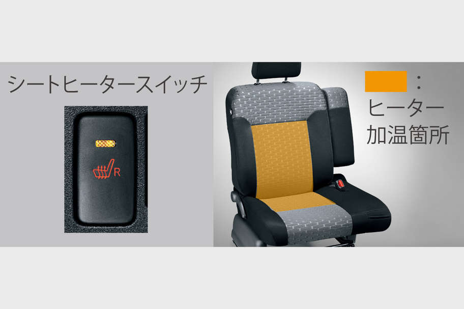 pixismega_feature_img26
