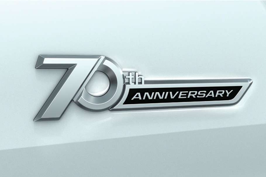エンブレム(70周年)